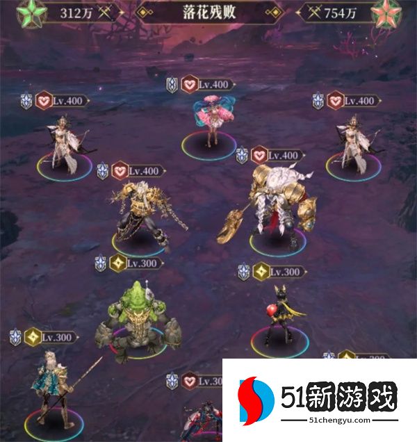 不朽箴言孟婆限时挑战全关卡攻略