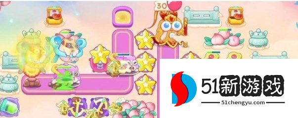 保卫萝卜4周赛10.13怎么过-周赛10.13通关流程[多图]图片5