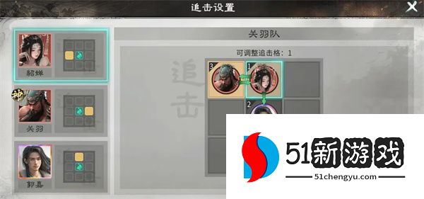 三国天下归心武神定点爆发队攻略