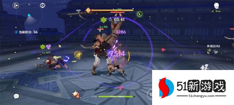 原神3.1百人一揆活动第四天怎么过-百人一揆活动第四天攻略详情[多图]图片4