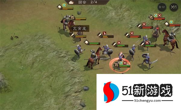 新三国志曹操传据地争雄关卡攻略