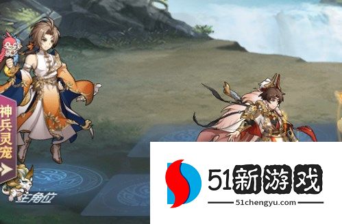 三国志幻想大陆烽火流金第一章怎么打-烽火流金第一章打法攻略[多图]图片3