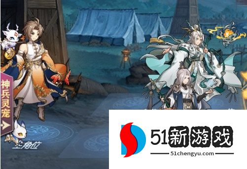 三国志幻想大陆烽火流金第一章怎么打-烽火流金第一章打法攻略[多图]图片5