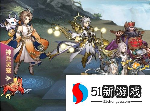 三国志幻想大陆烽火流金第一章怎么打-烽火流金第一章打法攻略[多图]图片7