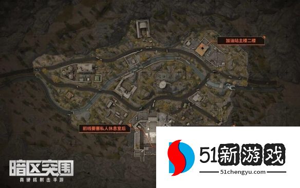 暗区突围保险箱位置在哪-保险箱掉落物品介绍[多图]图片5