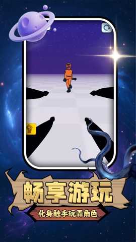 勇者异世界 2.0.1 安卓版