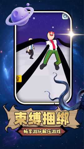 勇者异世界 2.0.1 安卓版