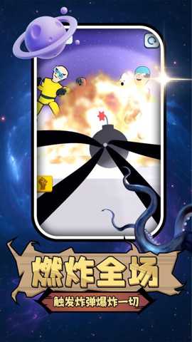 勇者异世界 2.0.1 安卓版