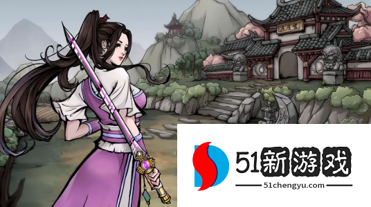 烟雨江湖蓝鲸屿巴戈在哪-蓝鲸屿巴戈位置一览[多图]图片2