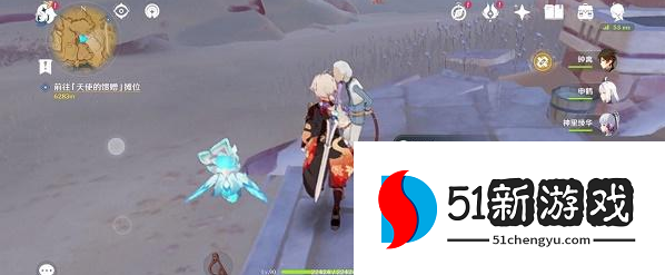 原神献给某人的蔷薇第二天怎么完成-献给某人的蔷薇第二天任务攻略[多图]图片3