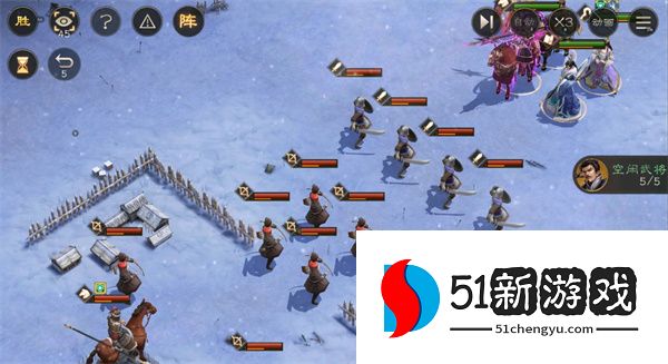 新三国志曹操传沙盘1650层攻略