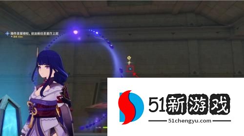 原神圣显棱柱怎么操作-操作圣显棱柱通往上层方法介绍[多图]图片3