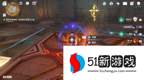 原神圣显棱柱怎么操作-操作圣显棱柱通往上层方法介绍[多图]图片2