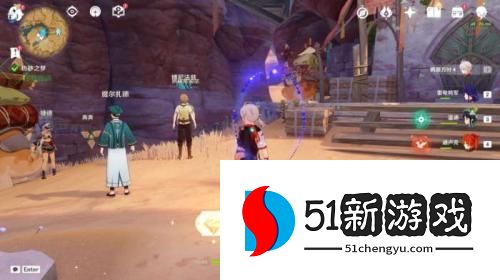 原神圣显棱柱怎么操作-操作圣显棱柱通往上层方法介绍[多图]图片5