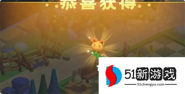 珍珠海大冒险绿野仙踪全部彩蛋位置一览