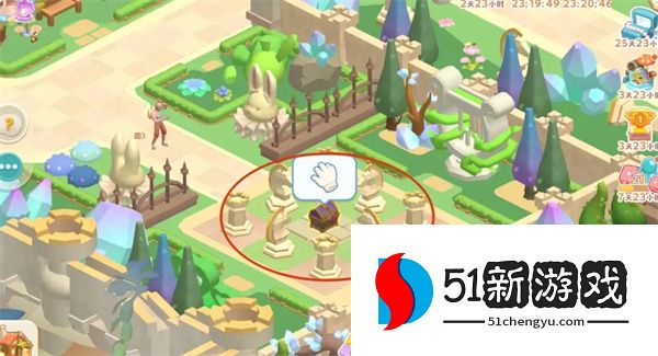 珍珠海大冒险绿野仙踪全部彩蛋位置一览