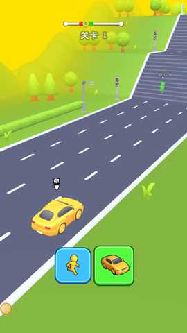 益智冲锋 1.0.0 安卓版