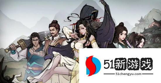 烟雨江湖蓝鲸岛彩蛋有哪些-蓝鲸岛彩蛋汇总[多图]图片2