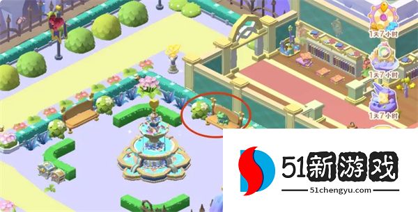 珍珠海大冒险星梦岛全部彩蛋位置一览