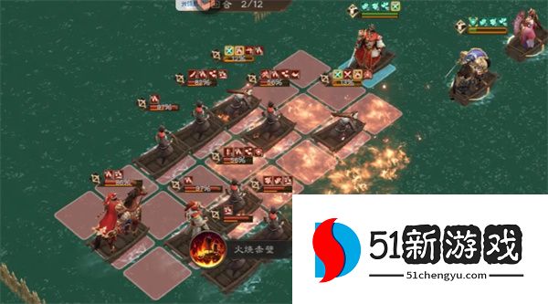 新三国志曹操传沙盘1211-1220打法