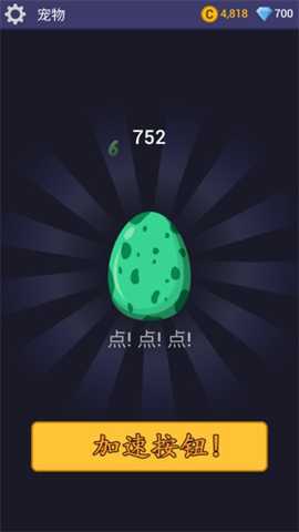 刀锋火柴人 1.0.0 安卓版