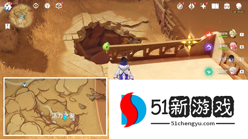 原神隐藏成就飞跃医院怎么达成-飞跃医院成就达成方法介绍[多图]图片2