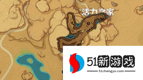 原神隐藏成就飞跃医院怎么达成-飞跃医院成就达成方法介绍[多图]图片3