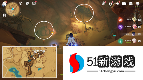 原神隐藏成就飞跃医院怎么达成-飞跃医院成就达成方法介绍[多图]图片4