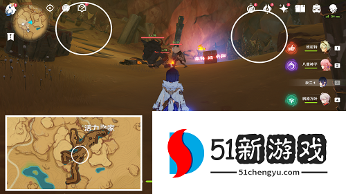 原神隐藏成就飞跃医院怎么达成-飞跃医院成就达成方法介绍[多图]图片5