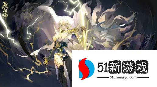 阴阳师须佐之男PVE怎么配队-须佐之男PVE配队攻略[多图]图片1