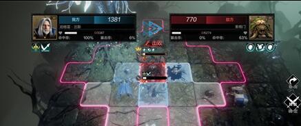 环形战争双生花怎么打-双生花打法攻略[多图]图片2