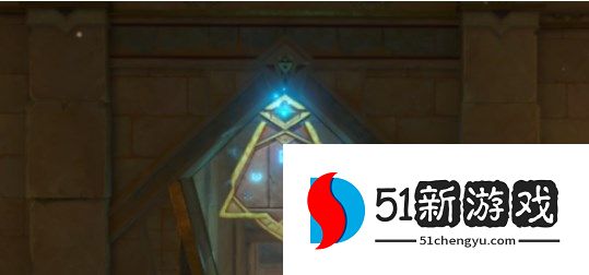 原神3.1特殊的权能是什么-3.1赤沙石板位置汇总[多图]图片4