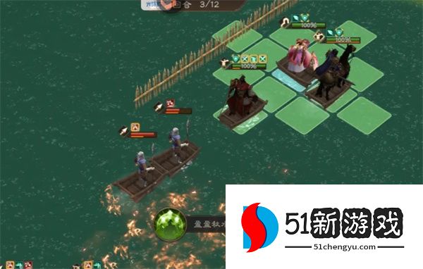 新三国志曹操传沙盘1221-1230打法