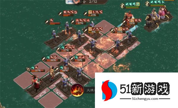 新三国志曹操传沙盘1221-1230打法