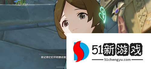 原神3.1说服塞塔蕾答案怎么选-说服塞塔蕾答案攻略[多图]图片1