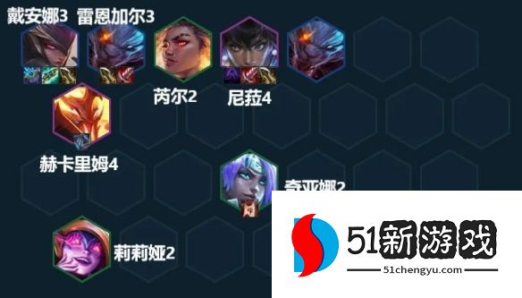金铲铲之战基克黯灵刺怎么玩-基克黯灵刺阵容攻略[多图]图片5
