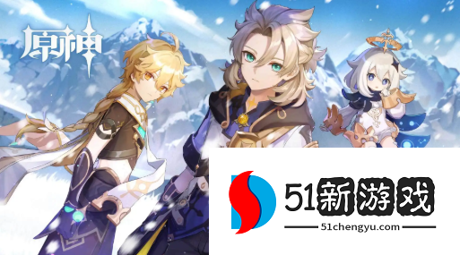 原神3.1草神瞳分布在哪-3.1沙漠草神瞳分布位置汇总[多图]图片1