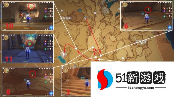 原神3.1草神瞳分布在哪-3.1沙漠草神瞳分布位置汇总[多图]图片3