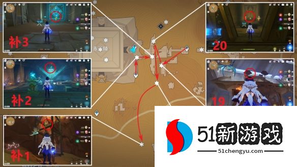 原神3.1草神瞳分布在哪-3.1沙漠草神瞳分布位置汇总[多图]图片6