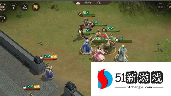 新三国志曹操传程昱之影关卡攻略