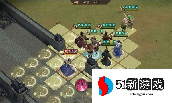 新三国志曹操传程昱之影关卡攻略