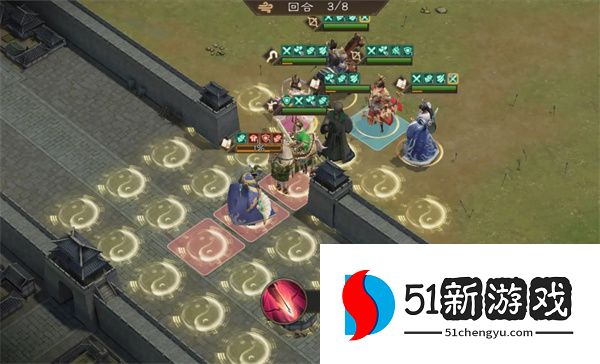 新三国志曹操传程昱之影关卡攻略