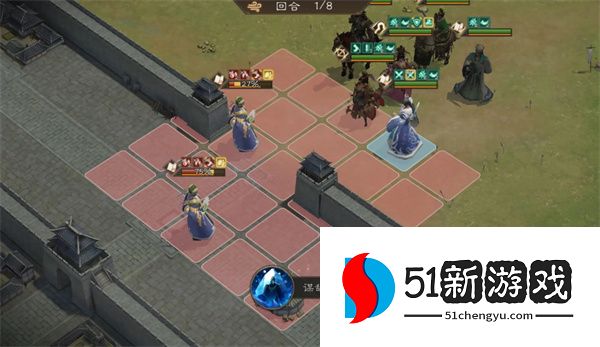 新三国志曹操传程昱之影关卡攻略