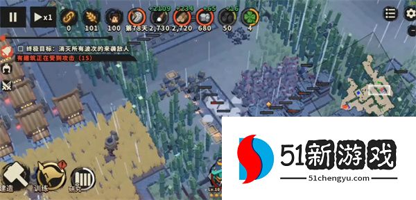 墨守孤城普通登天竞技场刷分方法