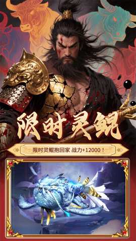 元启世界 1.0.4 安卓版