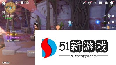 原神献给某人的蔷薇任务第一天攻略分享[多图]图片5