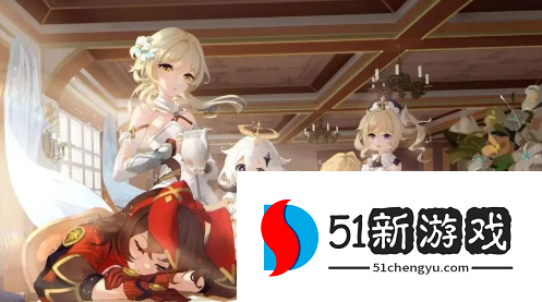 原神阿弗拉图之惑任务怎么做-阿弗拉图之惑任务流程一览[多图]图片1