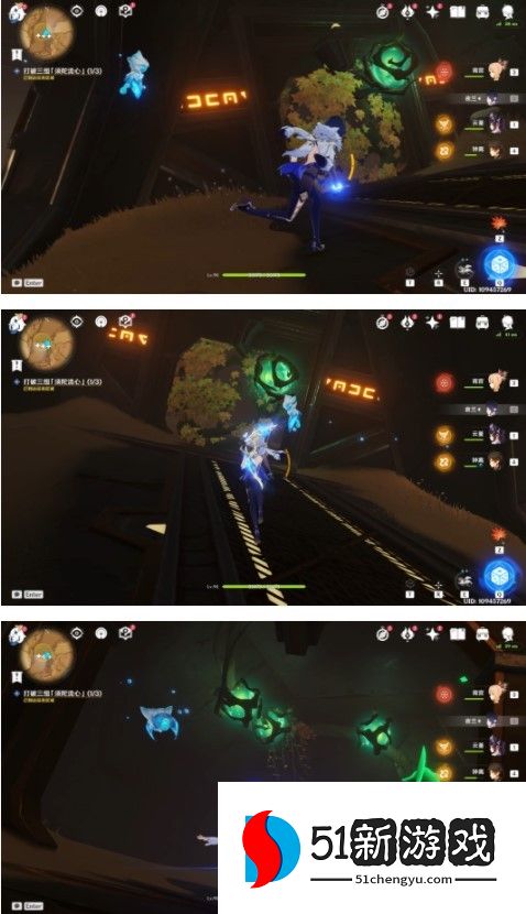 原神阿弗拉图之惑任务怎么做-阿弗拉图之惑任务流程一览[多图]图片7