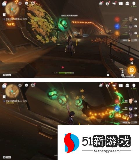 原神阿弗拉图之惑任务怎么做-阿弗拉图之惑任务流程一览[多图]图片6