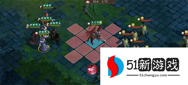 新三国志曹操传100级诸天星耀庞统极难攻略